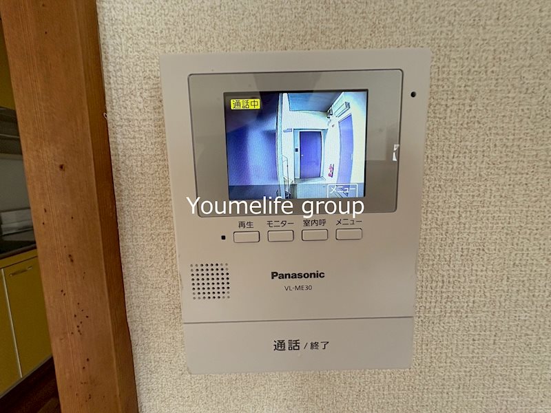 テレパレス伊勢原3号棟 その他4
