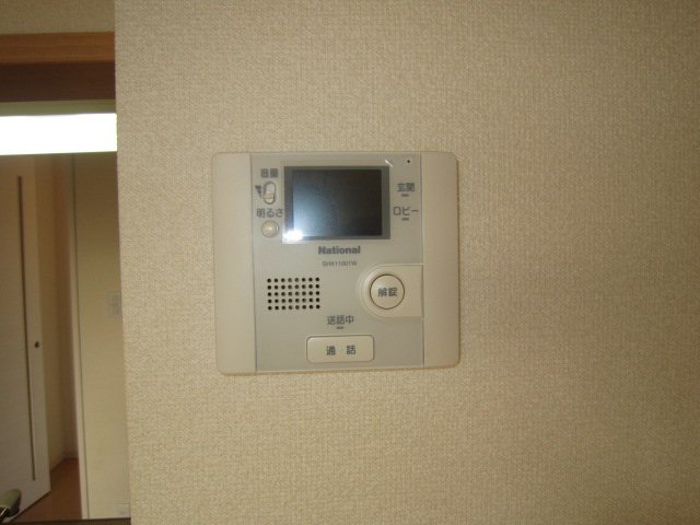 メゾン　ド　コンフォール その他6