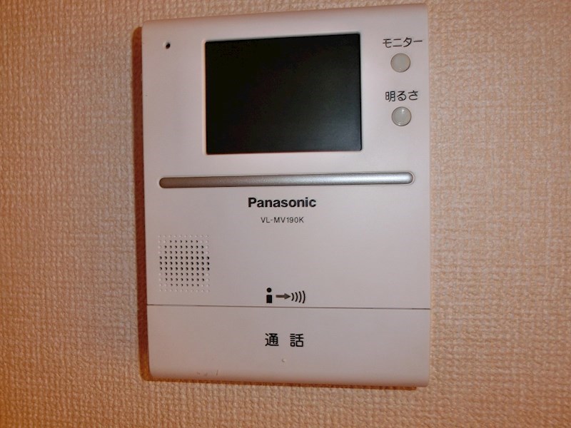 Bellevue参番館 その他4