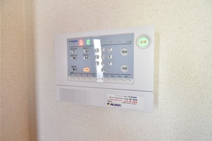 ザ・パーシモン　B その他4