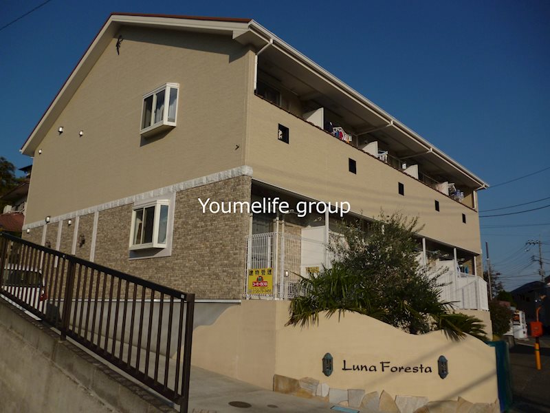 ルナ　フォレスタ 102号室 外観