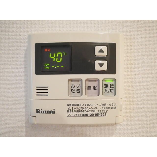 ジュネスⅠ その他9