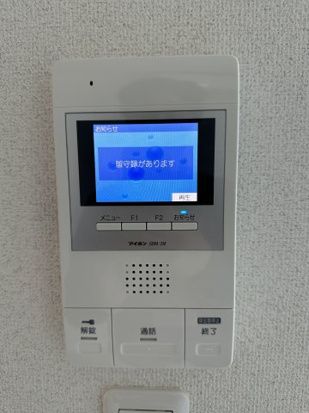 ベイルーム辻堂元町Ⅱ その他4