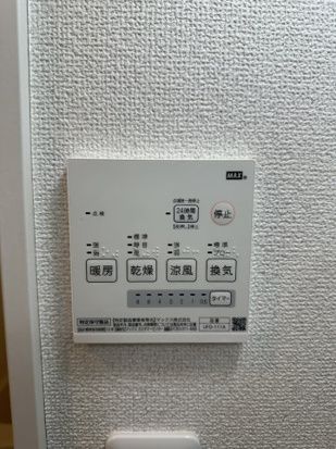 ベイルーム辻堂元町Ⅱ その他外観2