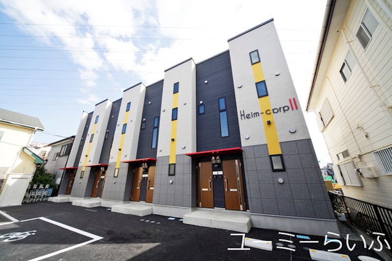 ハイムカープⅡ 203号室 外観