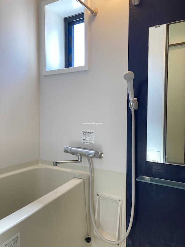 ハイムカープⅡ 風呂画像