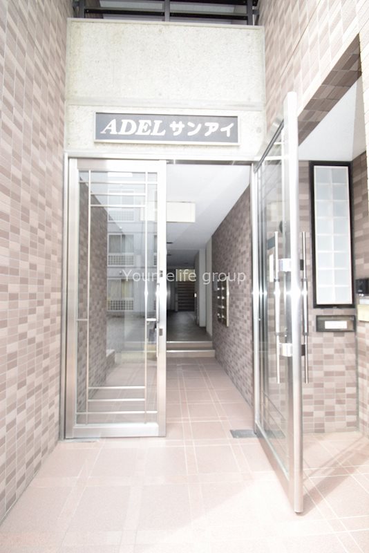 アーデルサンアイ その他外観2