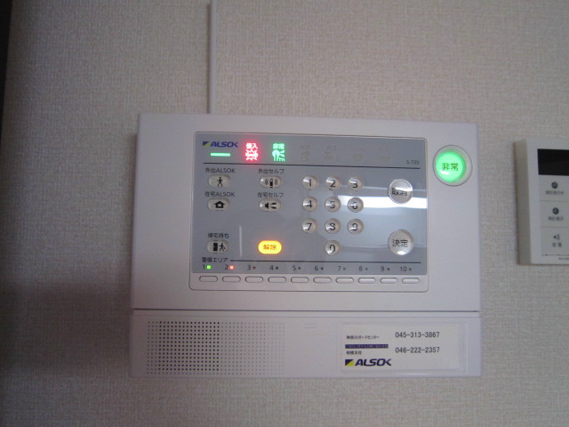 アーク・ヒルズ その他4