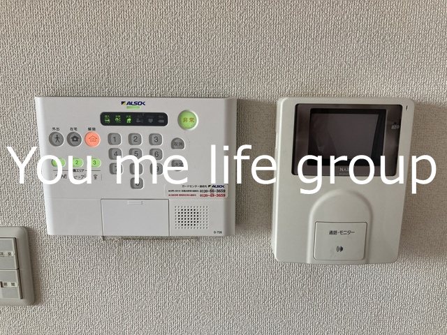 コンフォールいずみ中央 その他5