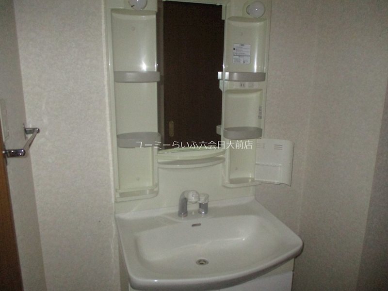 グランレスパス その他4