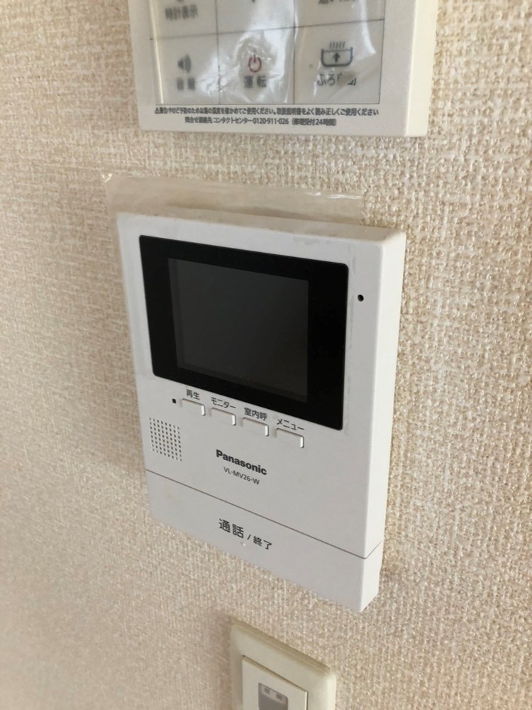 スピランセス 風呂画像
