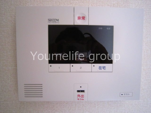 フォンティーヌⅡ棟 その他1