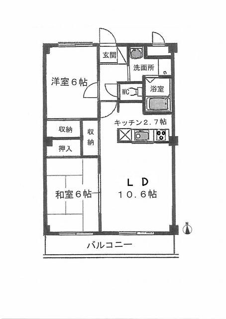 クイーンズタウンⅠ番館 103号室 間取り