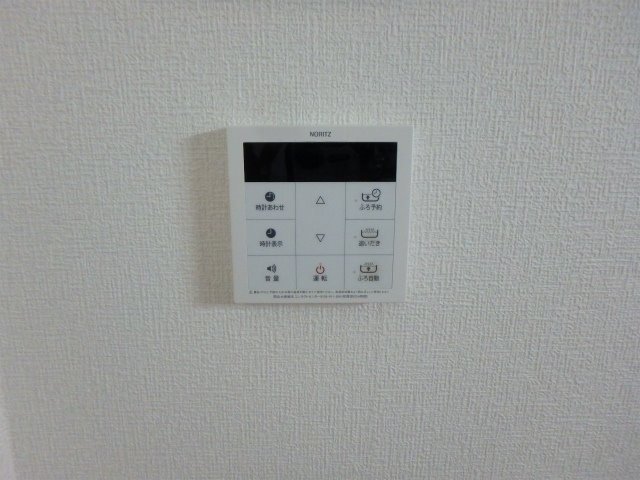 サンジュネス湘南 その他9