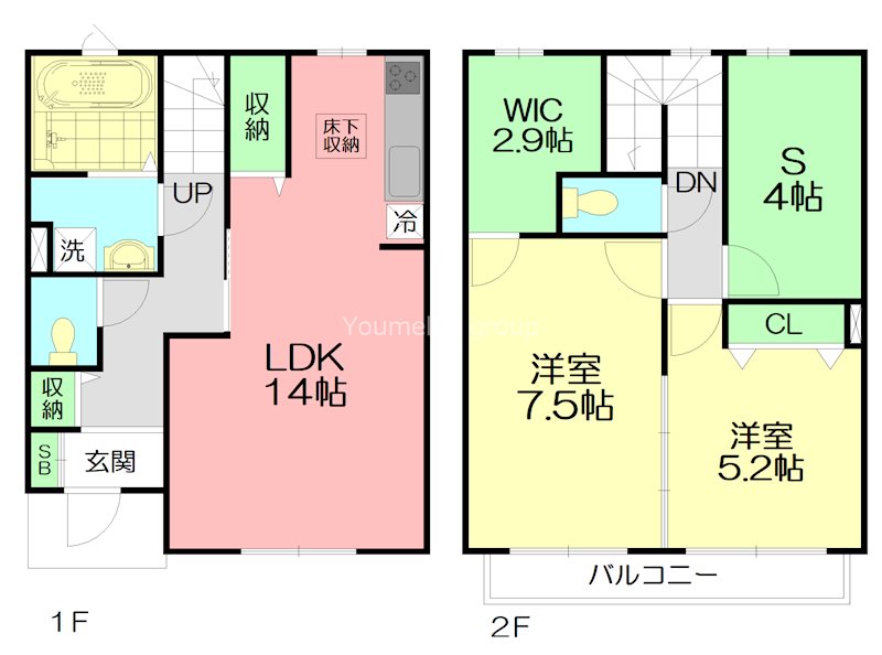 リヴィエール旭町 7号室 間取り