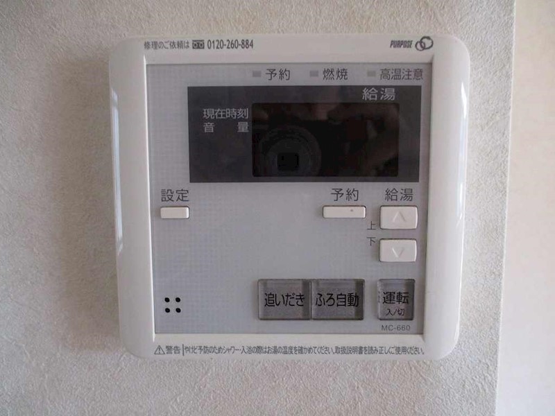 リヴィエール旭町 その他7