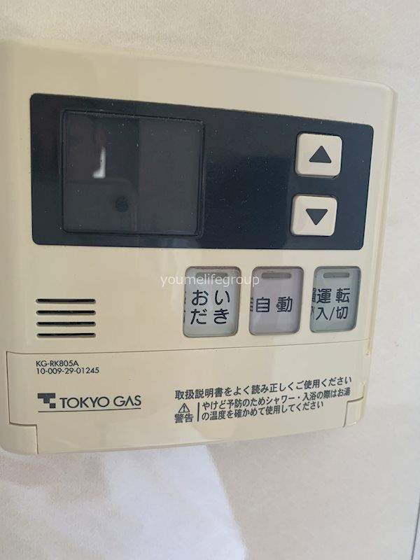 ナチュラ湘南Ⅱ その他4
