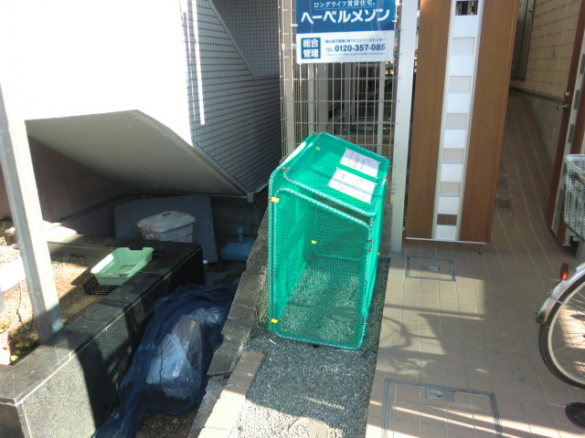 アルベルゴ その他4