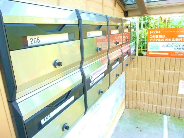 アルベルゴ その他6