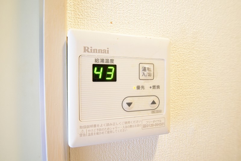 RARA善行 その他8