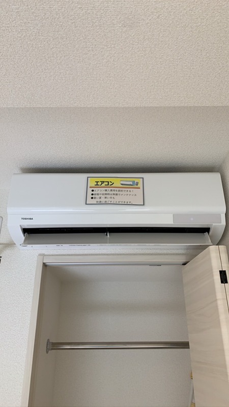 アイビーⅤ その他4