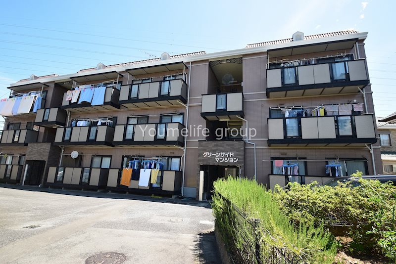 グリーンサイドマンション 203号室 外観