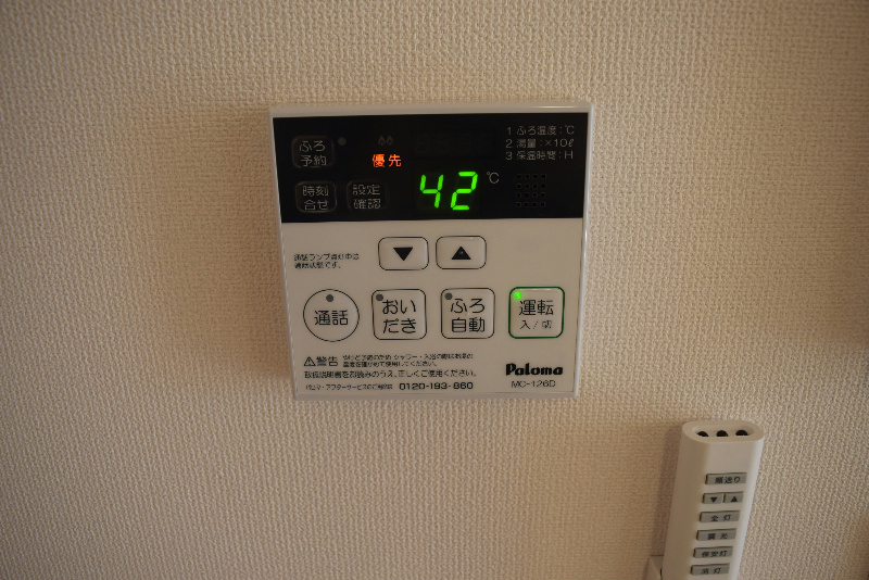 セレーノ・東栖 その他6