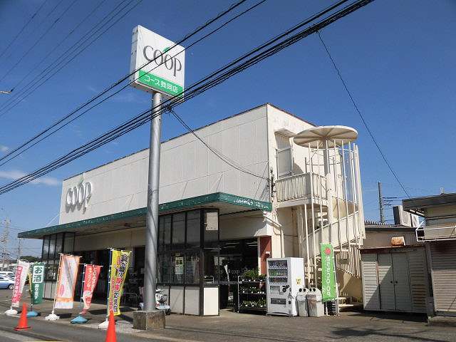 ジュネス上倉田 周辺画像6