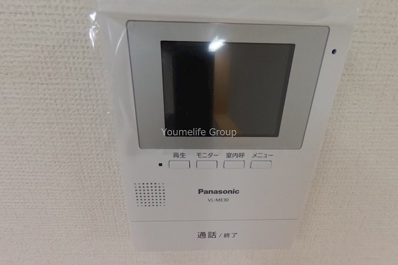 アムールイルヴィラージュ その他1