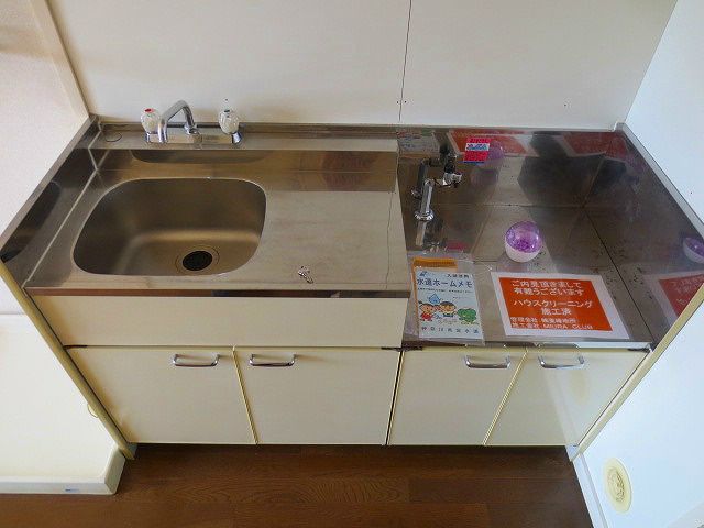サンコート浜竹 キッチン