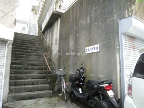 第2エム・ハウス その他4