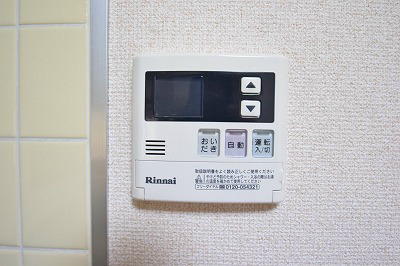 It&amp;#39;s トレビアン その他3