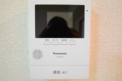It&amp;#39;s トレビアン その他4