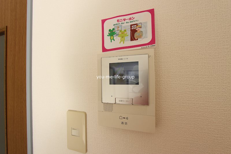 マイメゾン湘南二番館 その他1