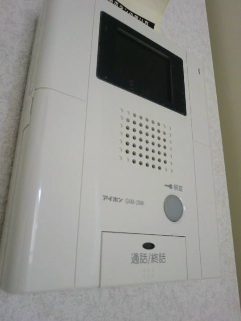 カサレア湘南 その他1