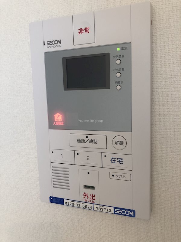 リブリ・パルク朝日町 その他4