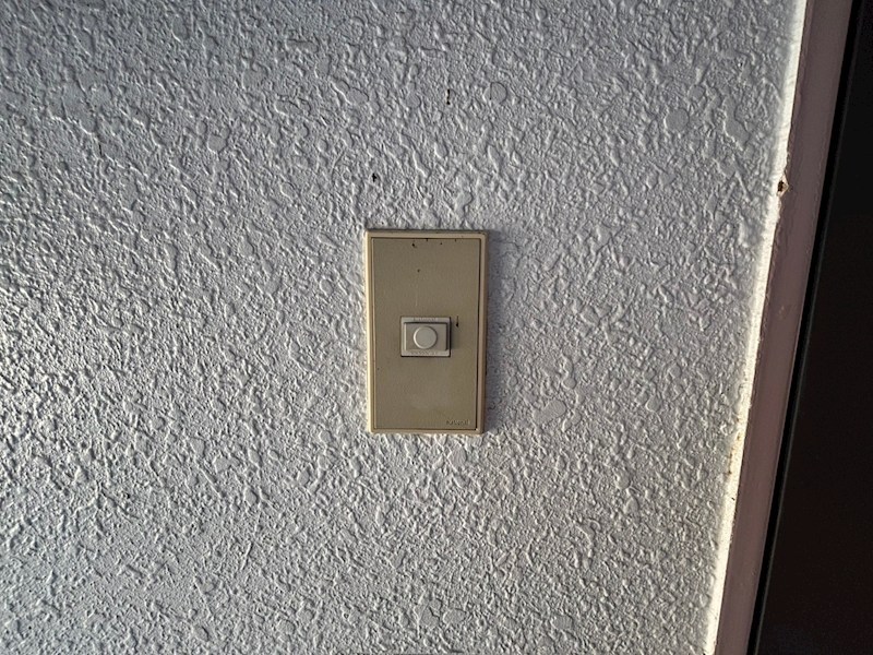 メゾン星崎 その他1