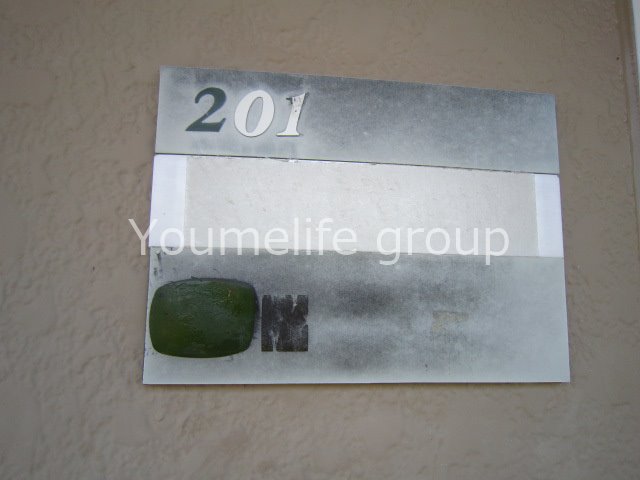 コーポラス谷神Ａ 玄関