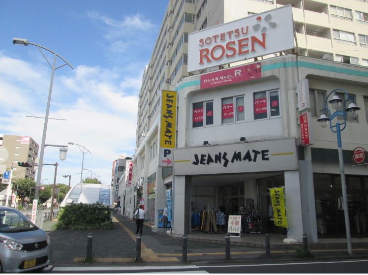 クレール湘南2 周辺画像6