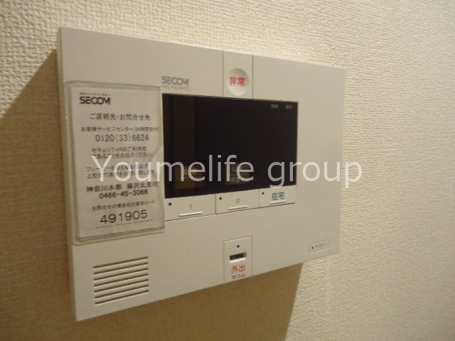 ディアベルジュ湘南台 弐番館の写真10