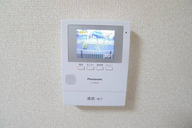 第二稲荷山ハイツ その他6
