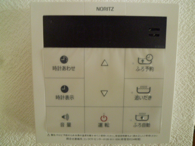 ウィスタリア その他8