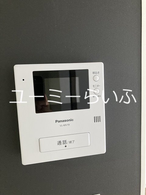 ホロン湘南弐番館 その他2