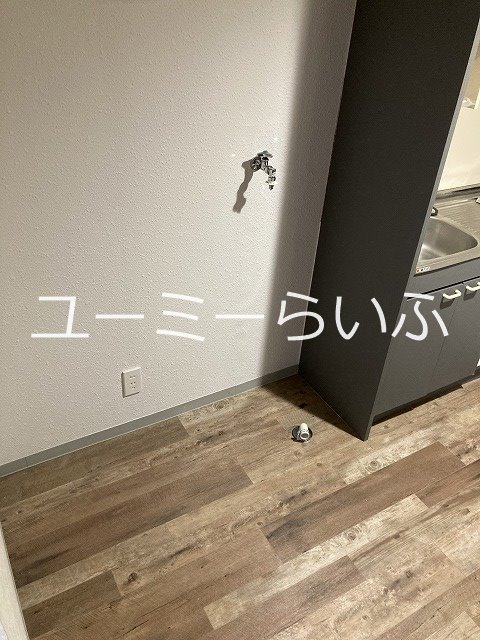 ホロン湘南弐番館 その他3