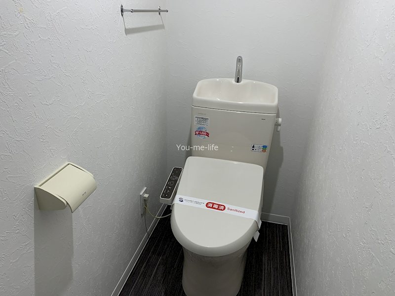 ホロン湘南弐番館 その他3