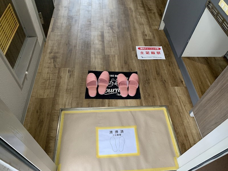 ホロン湘南弐番館 その他7