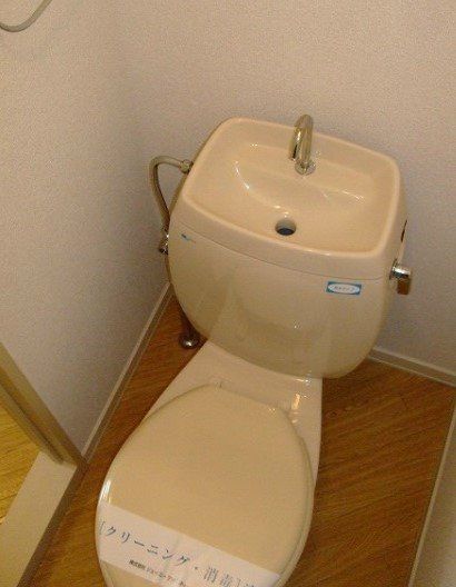 結和ハイツ（ユウワハイツ） その他2