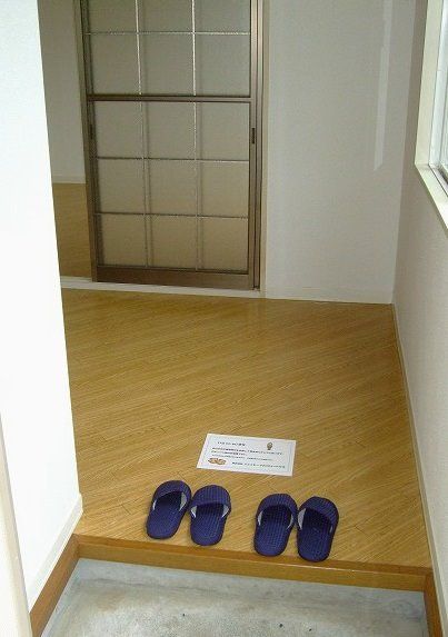 結和ハイツ（ユウワハイツ） 玄関