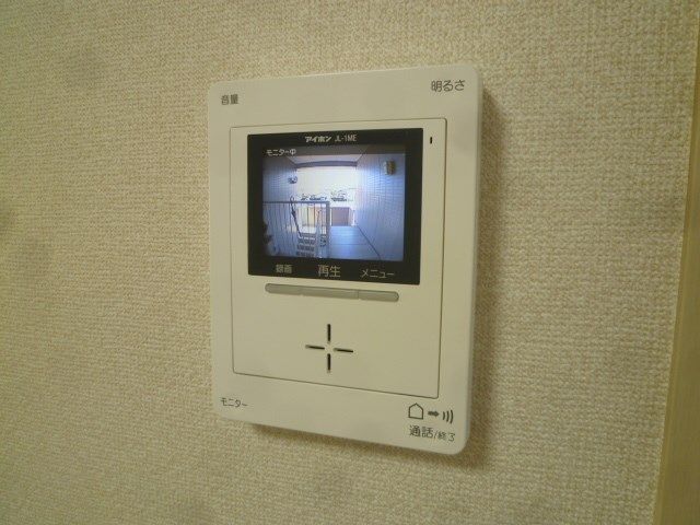 グランドールK その他1