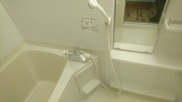 グランツ・シュロス 風呂画像